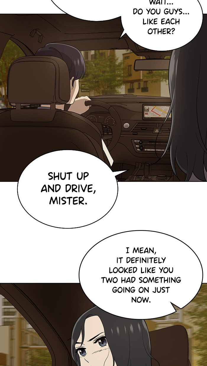 Unreachable Girl chapter 17 - page 65