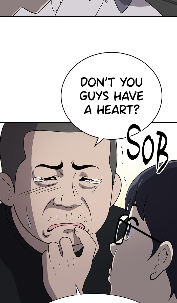 Unreachable Girl chapter 16 - page 10