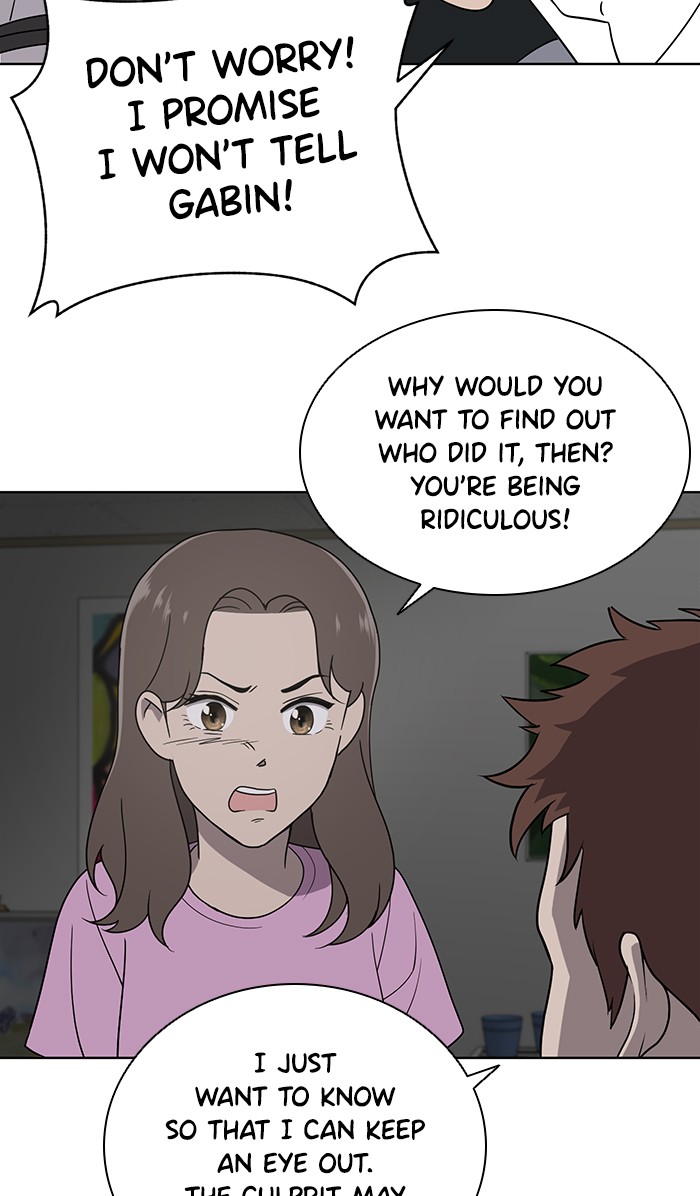 Unreachable Girl chapter 16 - page 12