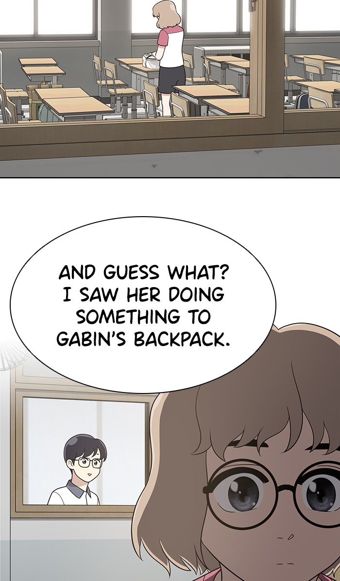 Unreachable Girl chapter 16 - page 20