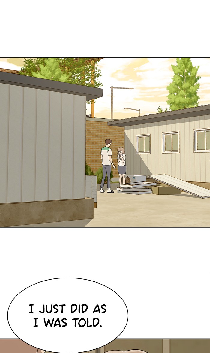 Unreachable Girl chapter 16 - page 35