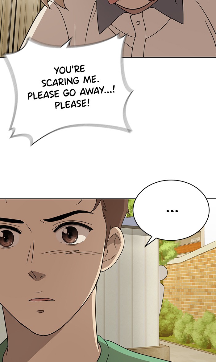 Unreachable Girl chapter 16 - page 38