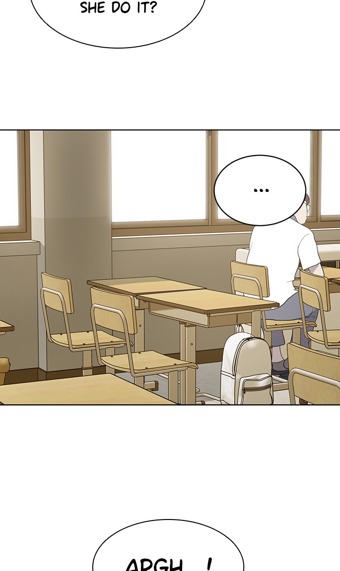 Unreachable Girl chapter 16 - page 45
