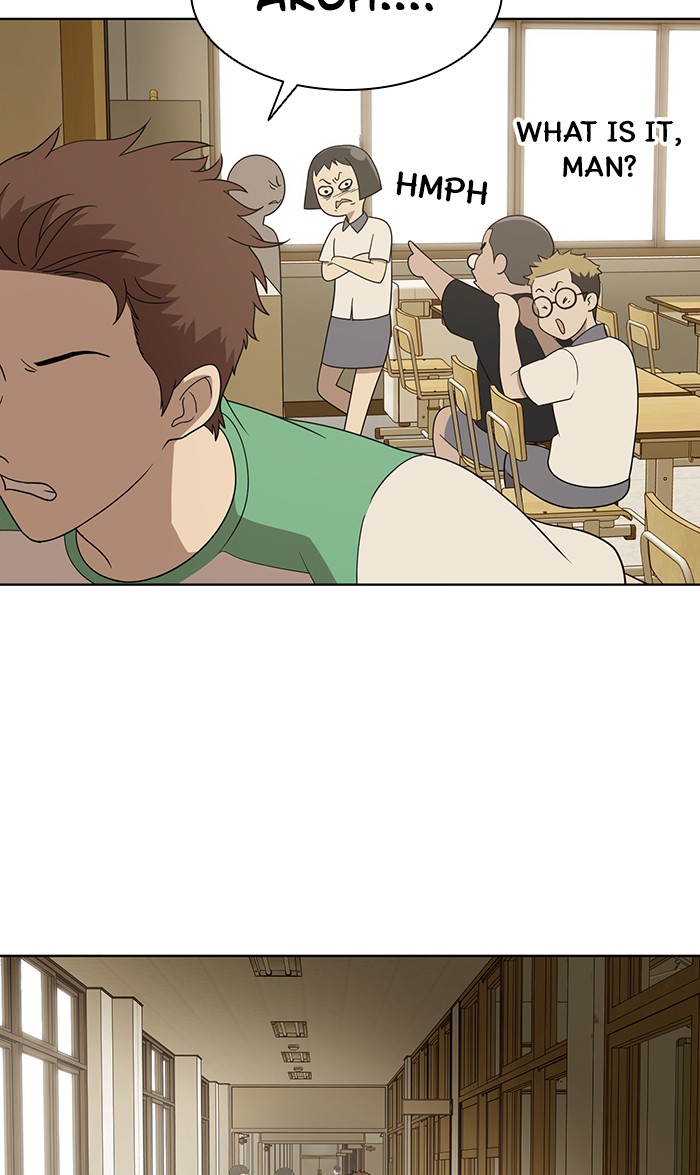 Unreachable Girl chapter 16 - page 46