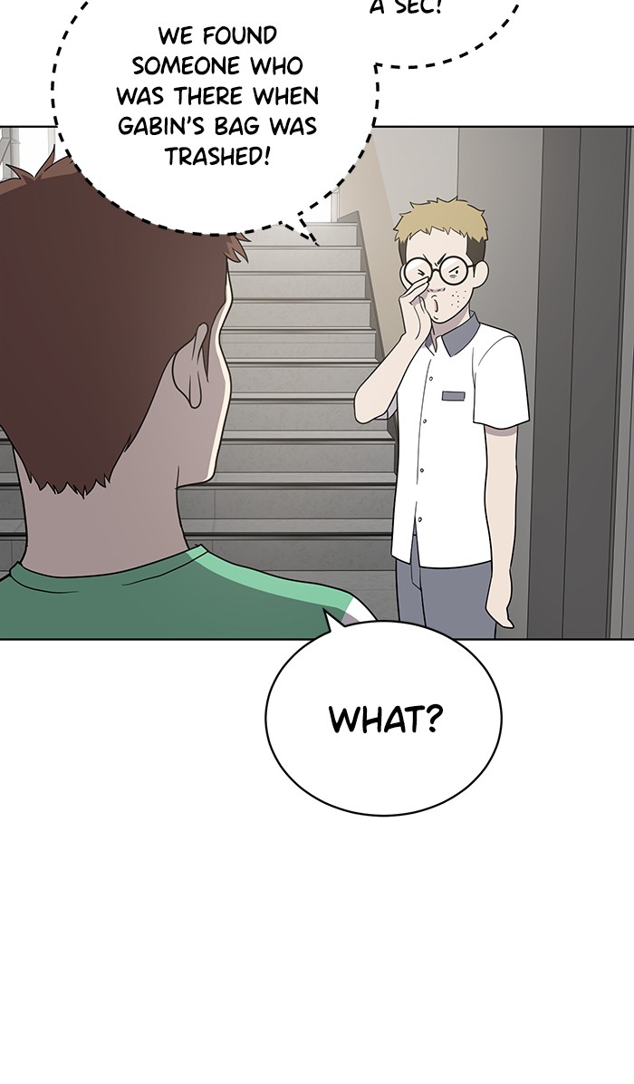 Unreachable Girl chapter 16 - page 5