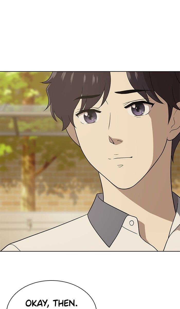 Unreachable Girl chapter 16 - page 52