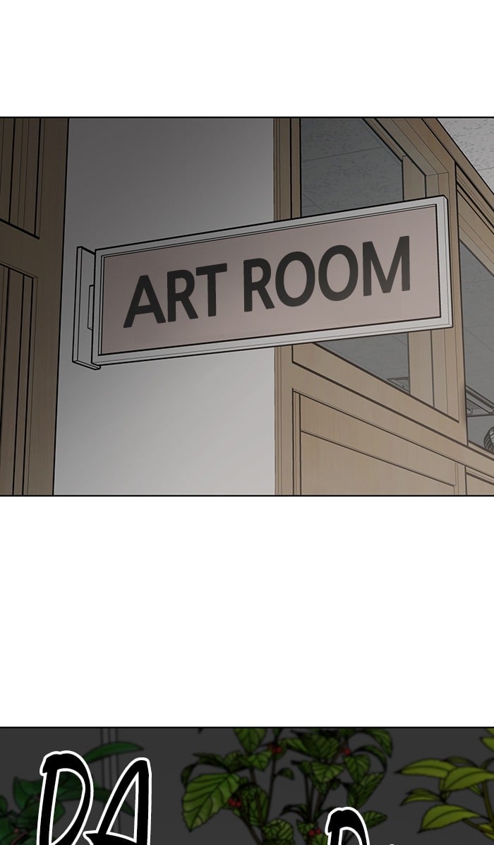 Unreachable Girl chapter 16 - page 6