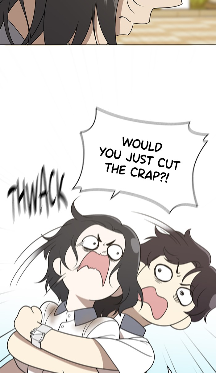 Unreachable Girl chapter 16 - page 61