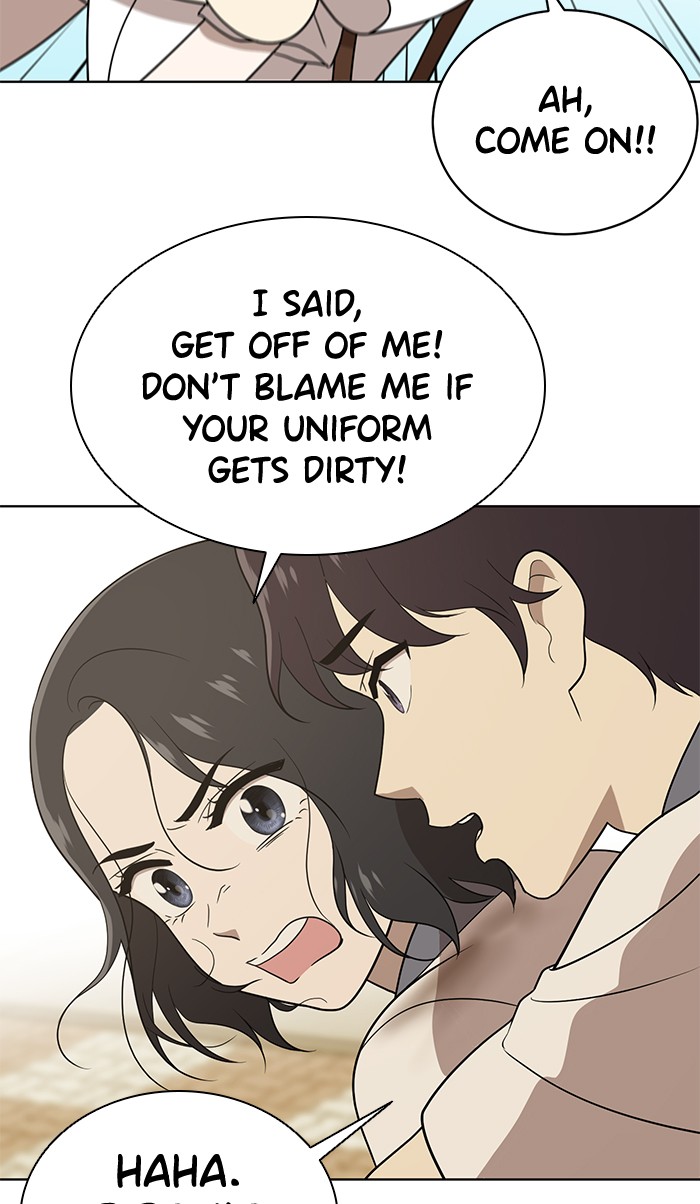 Unreachable Girl chapter 16 - page 62
