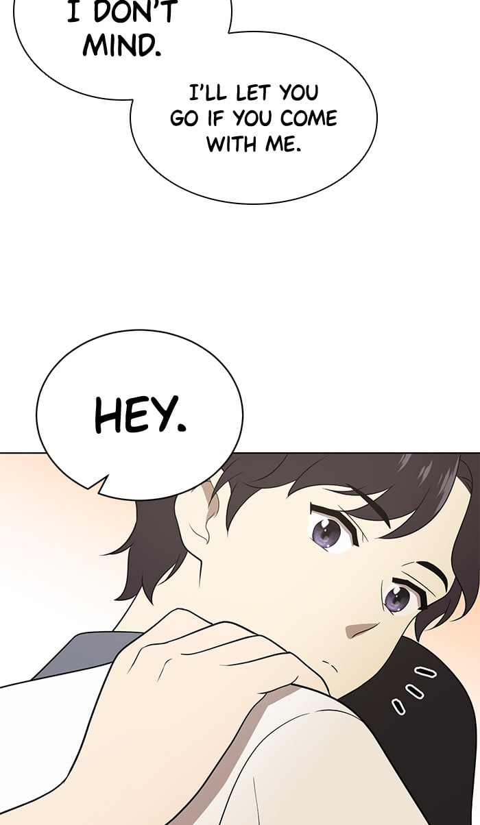 Unreachable Girl chapter 16 - page 63