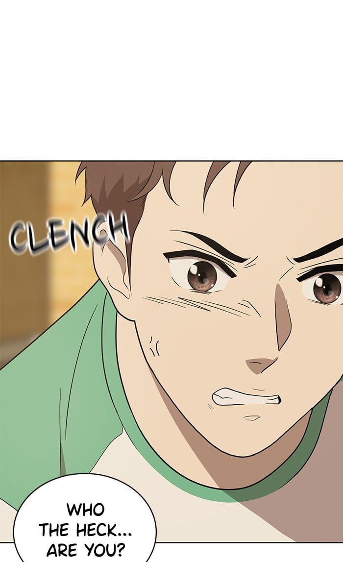 Unreachable Girl chapter 16 - page 68