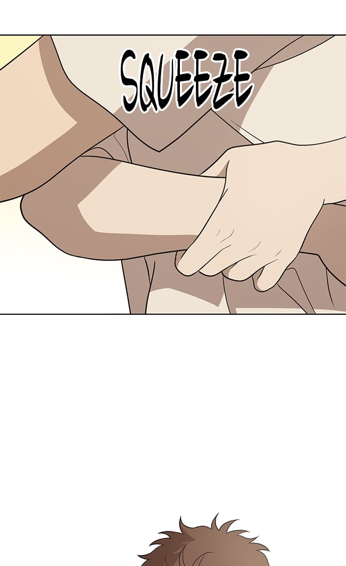 Unreachable Girl chapter 16 - page 74