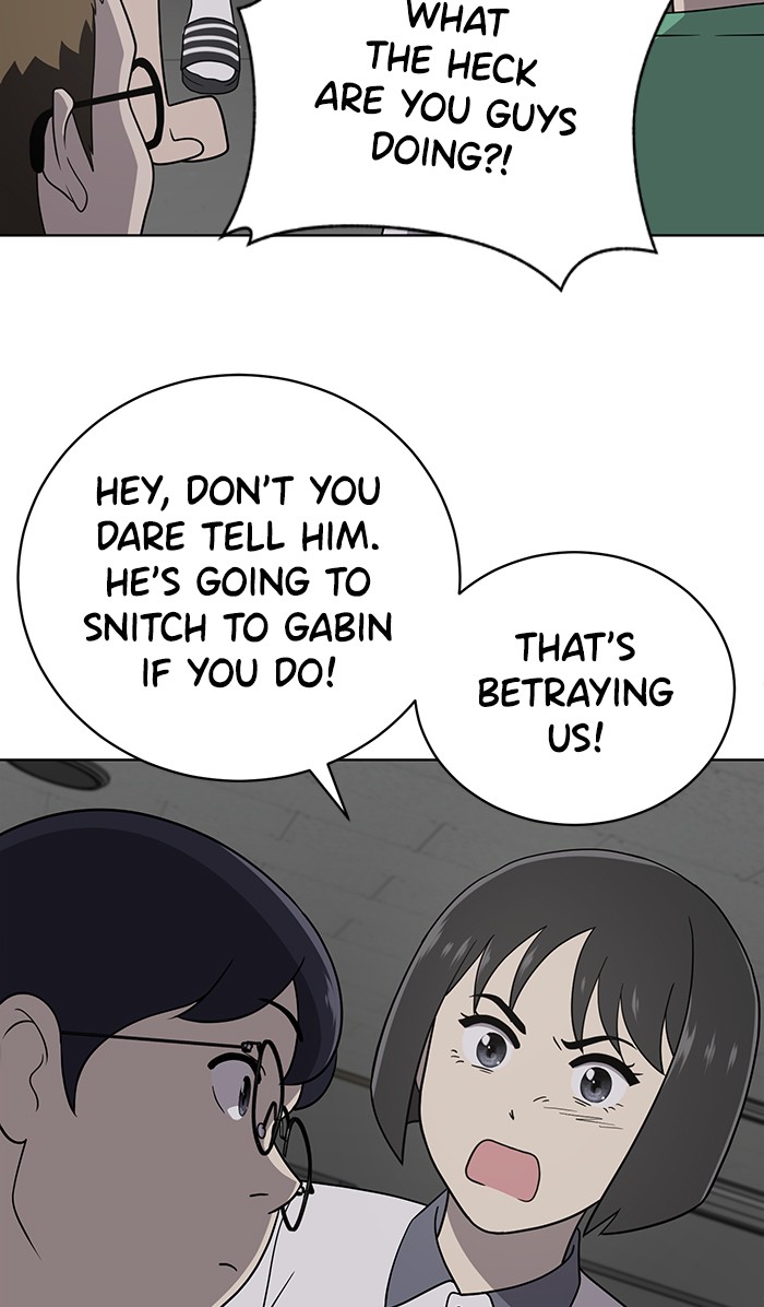 Unreachable Girl chapter 16 - page 9