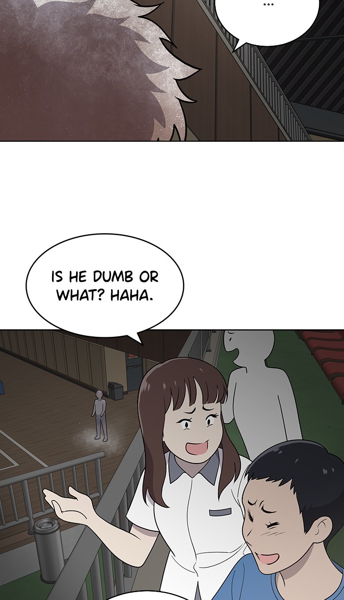 Unreachable Girl chapter 15 - page 28