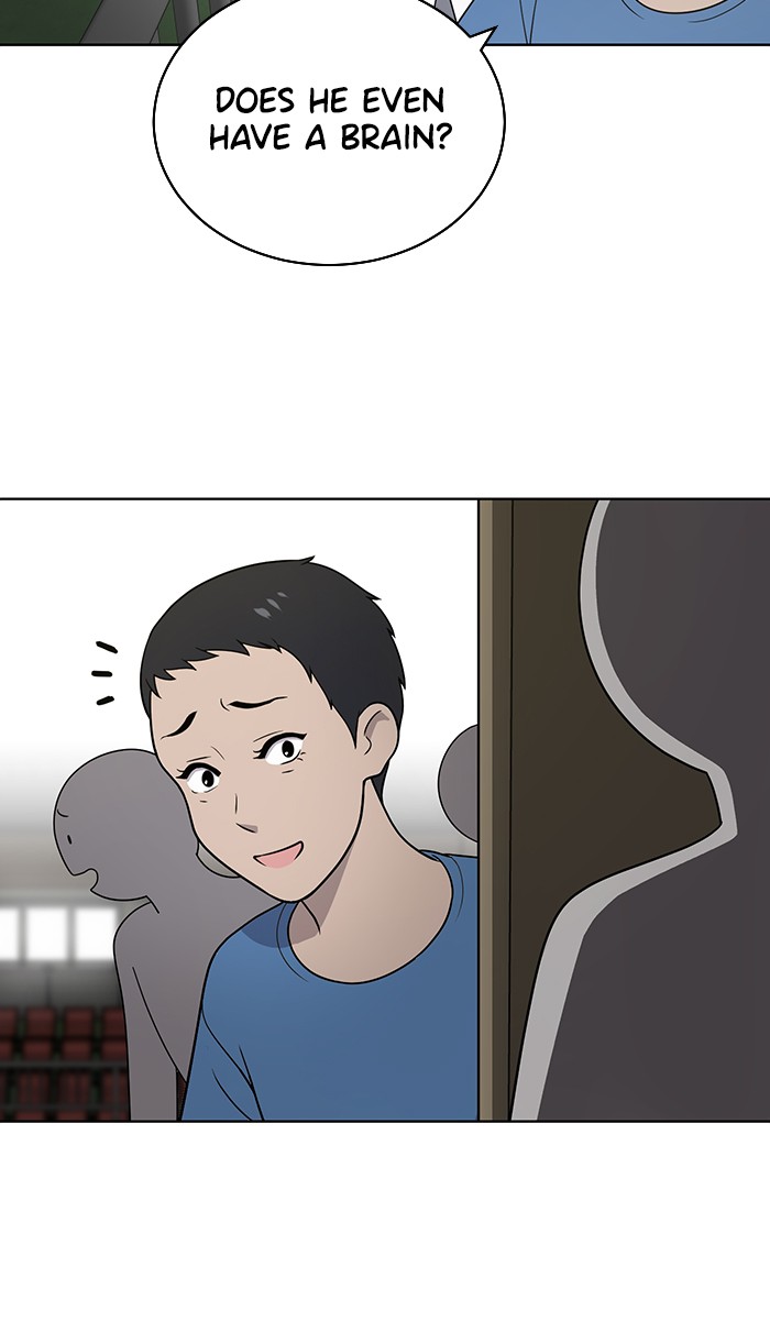 Unreachable Girl chapter 15 - page 29