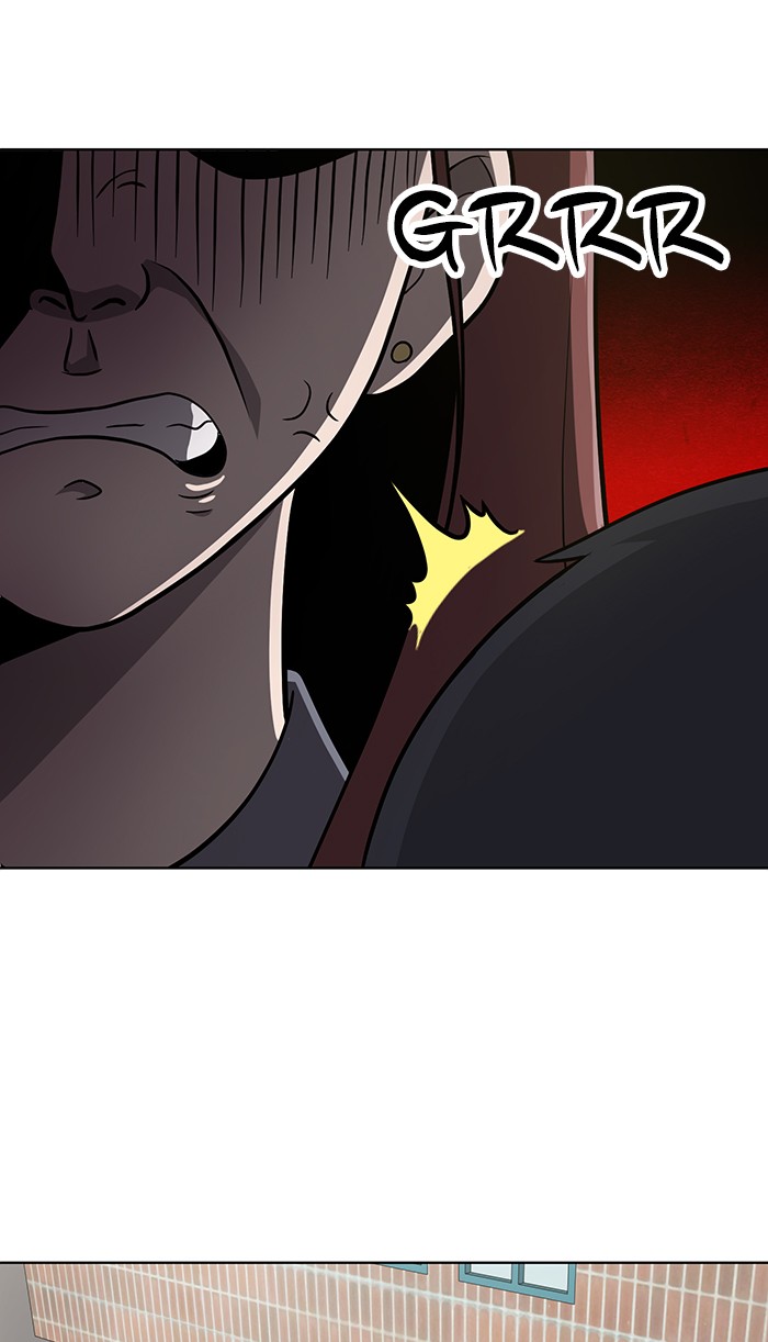 Unreachable Girl chapter 15 - page 30
