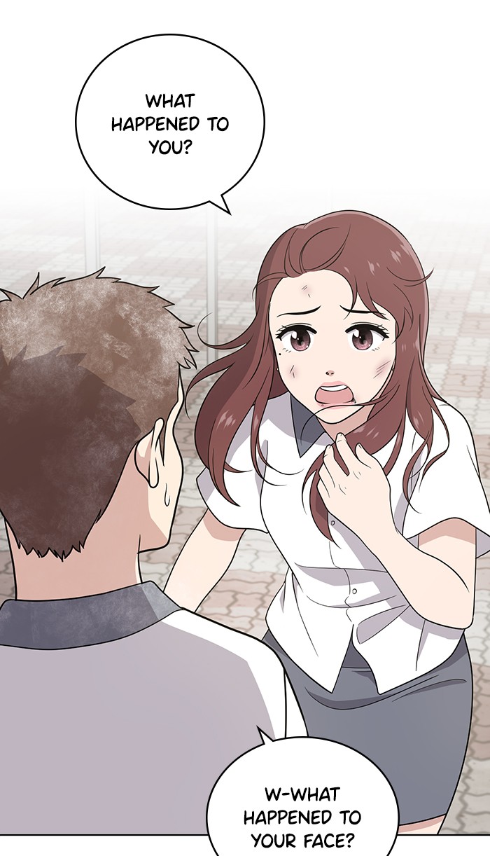 Unreachable Girl chapter 15 - page 33