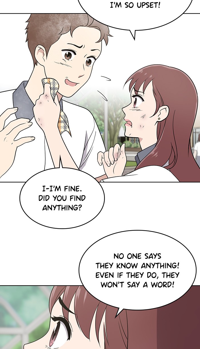 Unreachable Girl chapter 15 - page 35