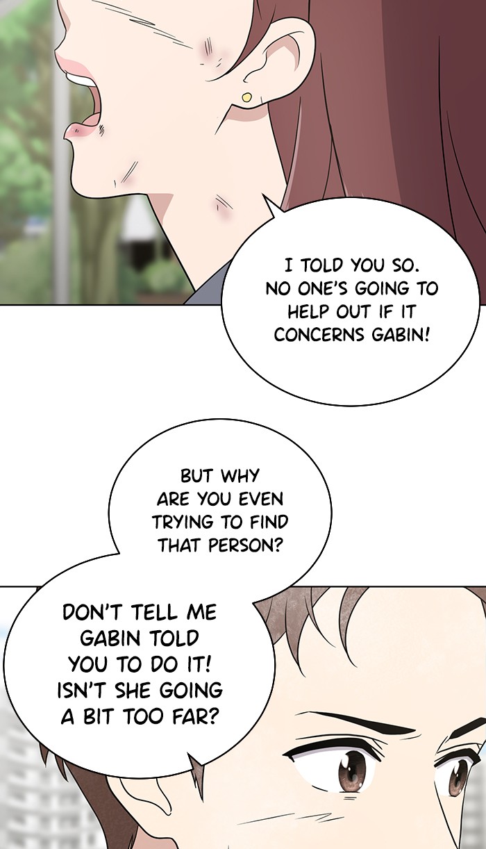 Unreachable Girl chapter 15 - page 36