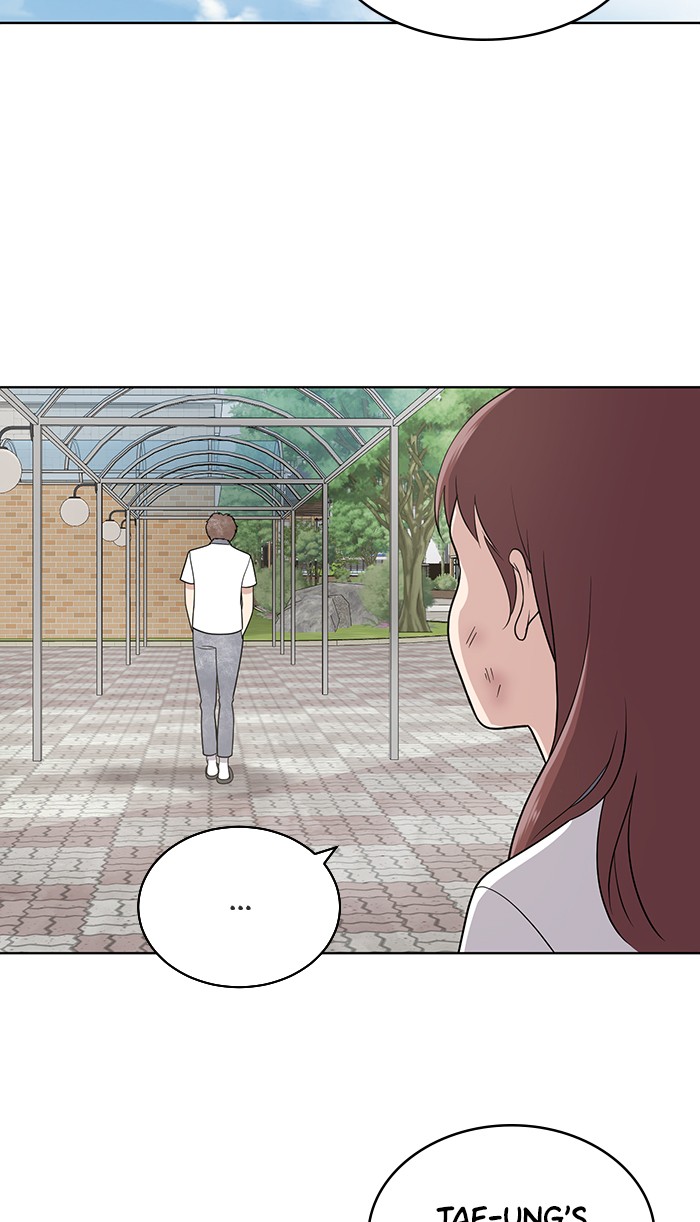 Unreachable Girl chapter 15 - page 38