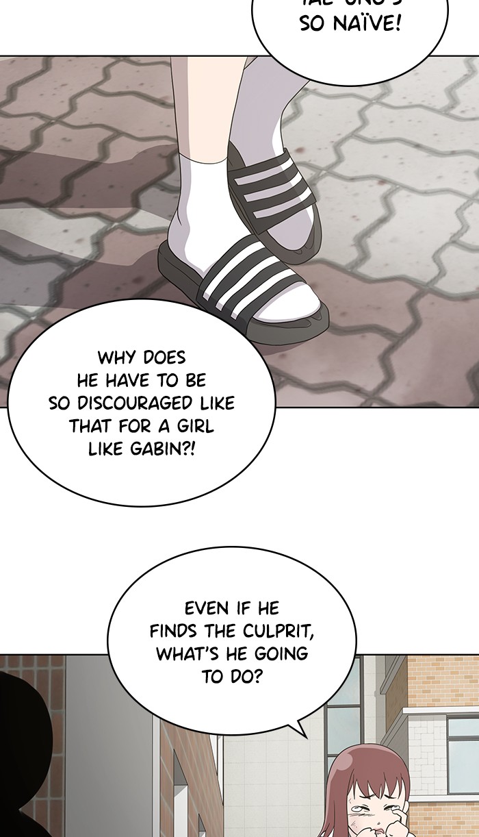 Unreachable Girl chapter 15 - page 39