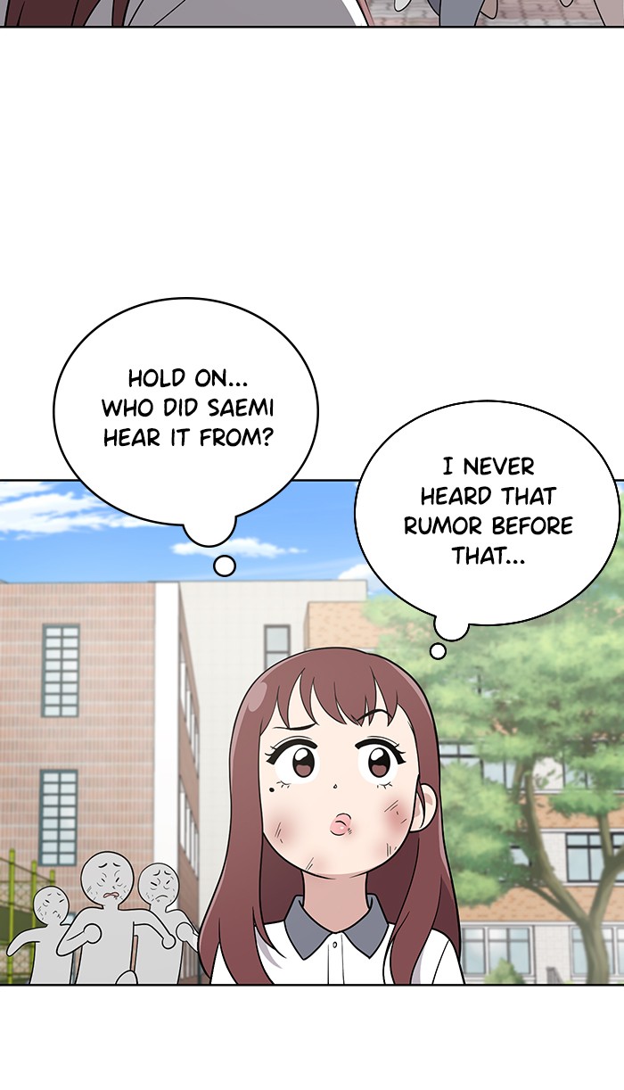 Unreachable Girl chapter 15 - page 41
