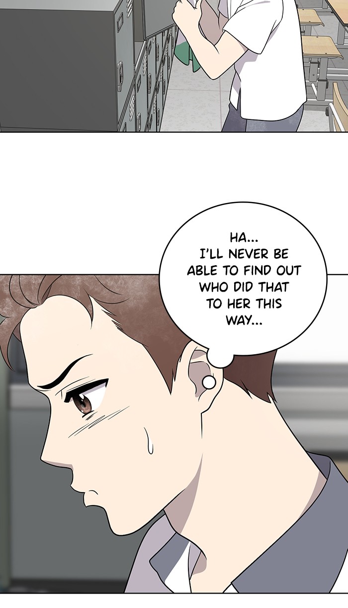 Unreachable Girl chapter 15 - page 45