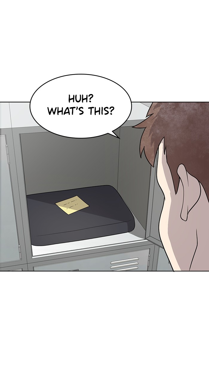 Unreachable Girl chapter 15 - page 46