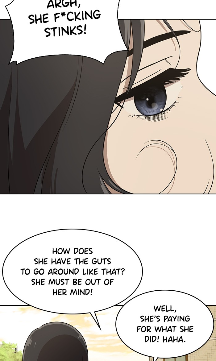 Unreachable Girl chapter 15 - page 50