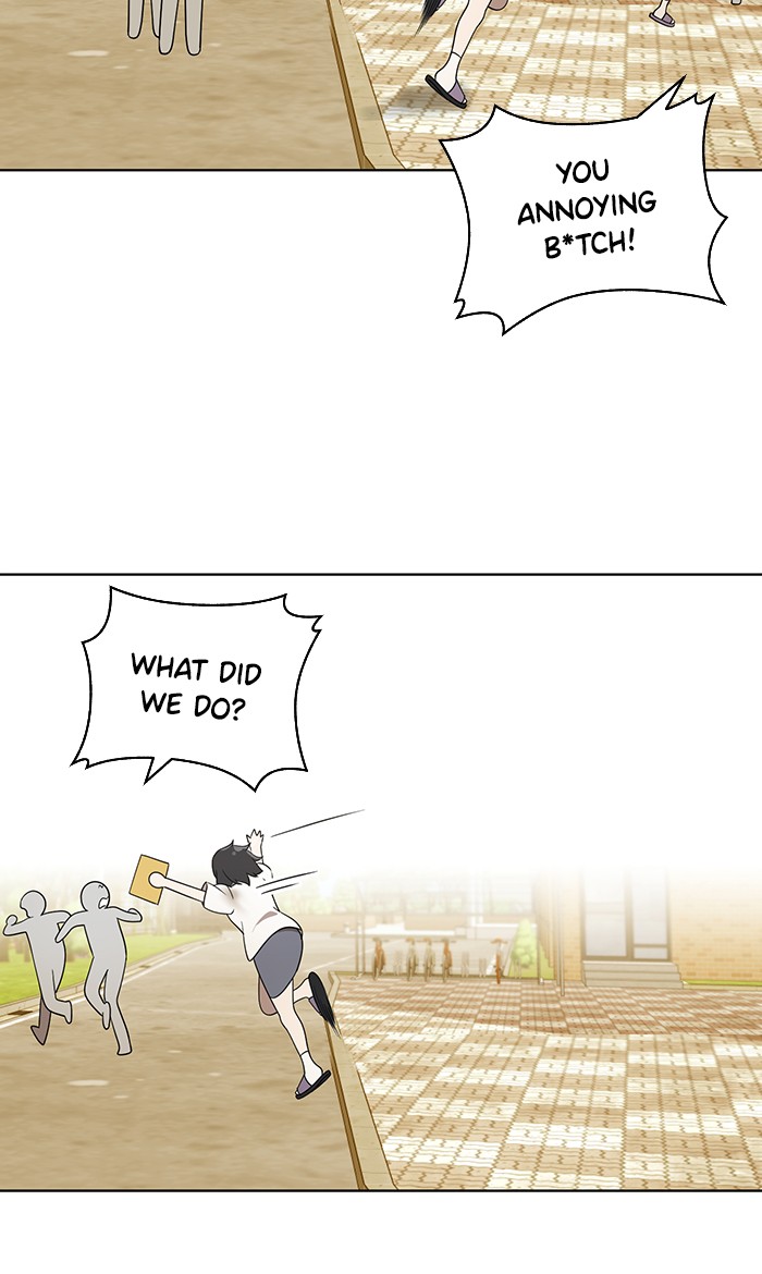 Unreachable Girl chapter 15 - page 52