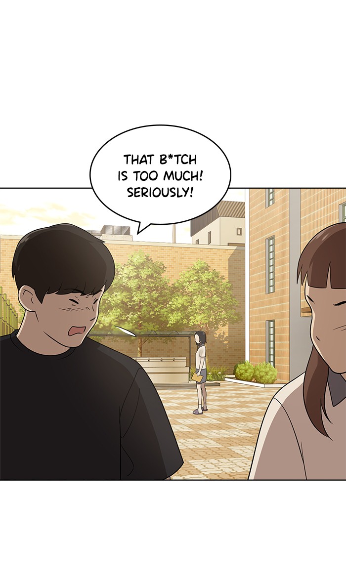 Unreachable Girl chapter 15 - page 53