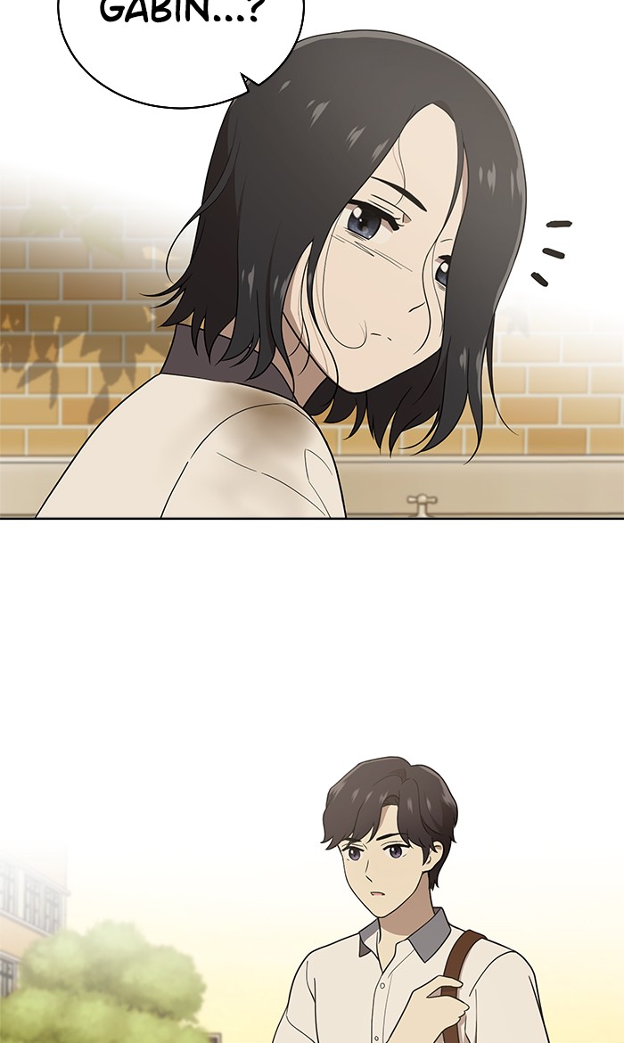 Unreachable Girl chapter 15 - page 59
