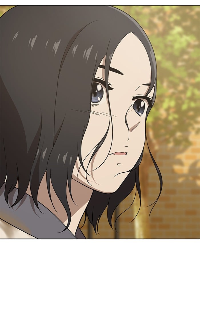 Unreachable Girl chapter 15 - page 62