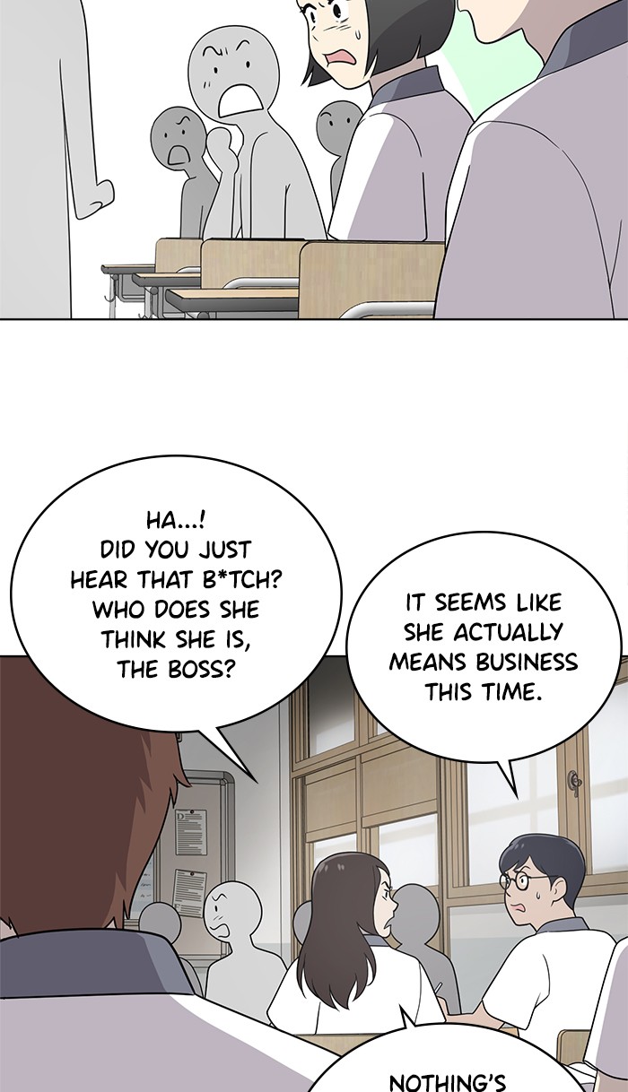 Unreachable Girl chapter 15 - page 8
