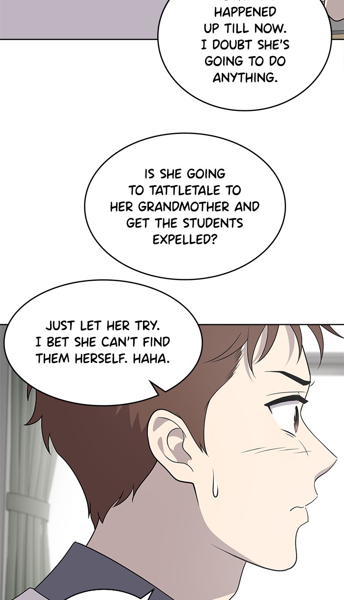 Unreachable Girl chapter 15 - page 9