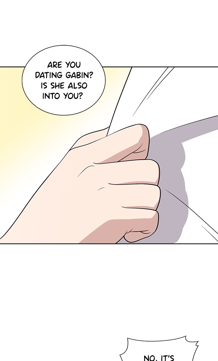 Unreachable Girl chapter 13 - page 1