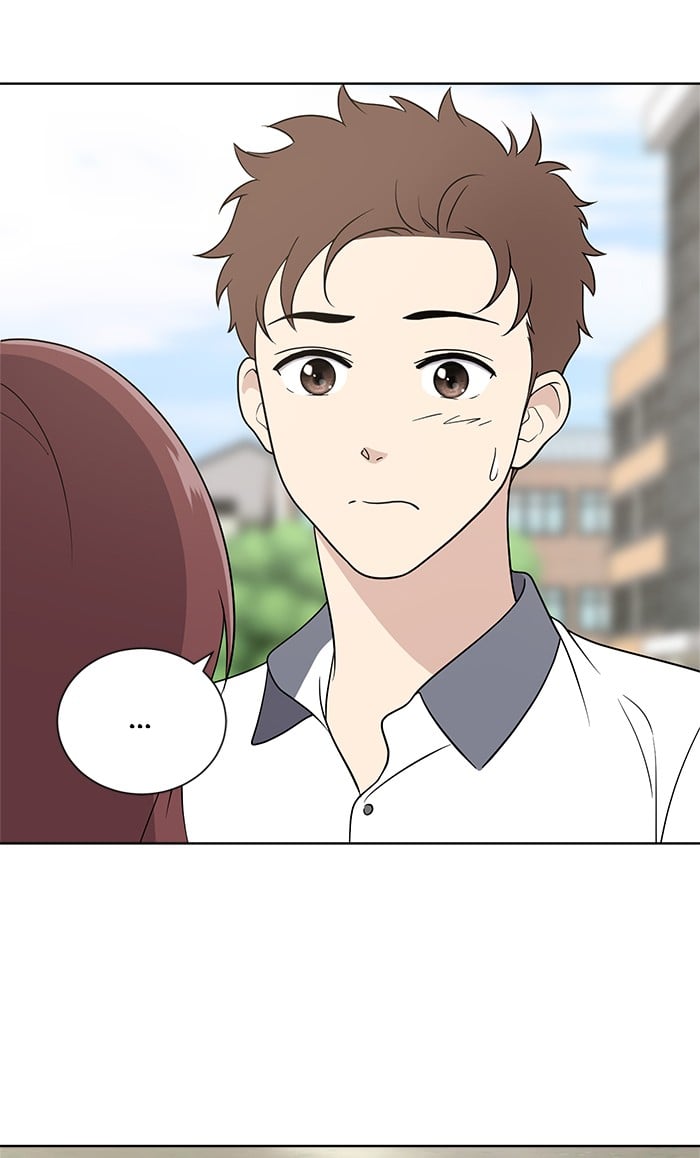 Unreachable Girl chapter 13 - page 11