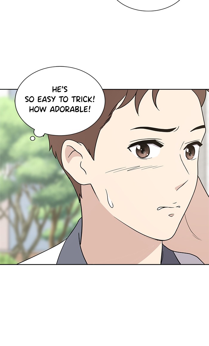 Unreachable Girl chapter 13 - page 15