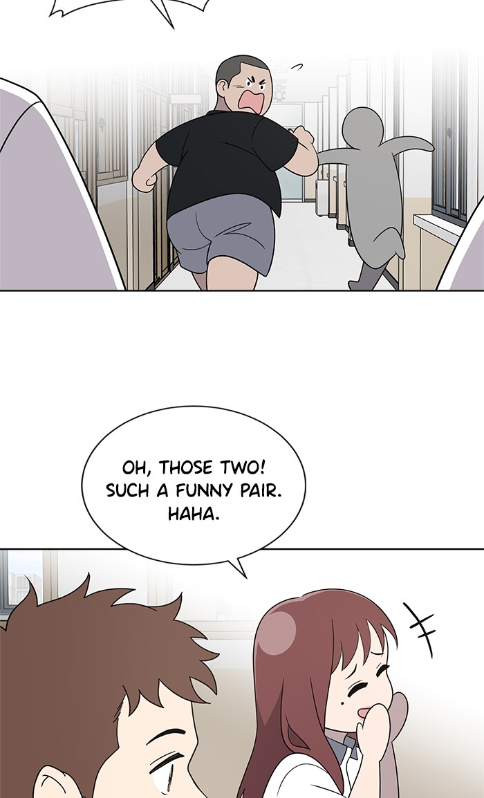 Unreachable Girl chapter 13 - page 25