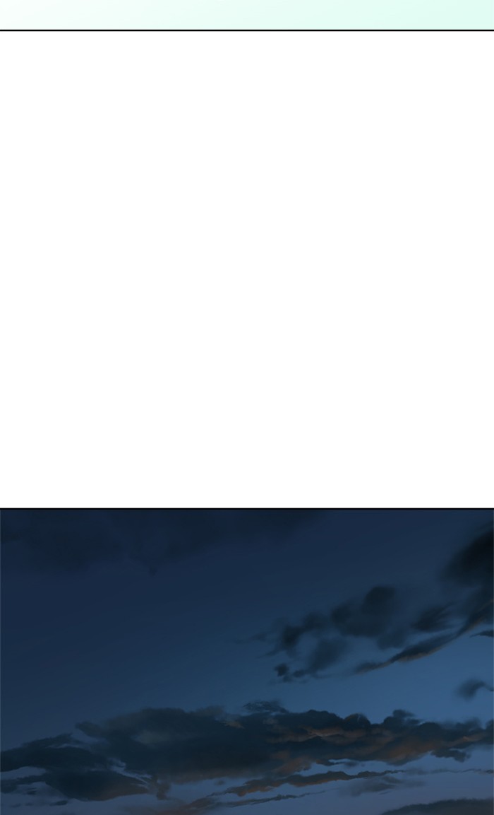 Unreachable Girl chapter 13 - page 27
