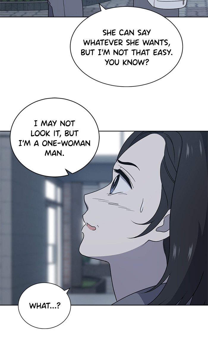 Unreachable Girl chapter 13 - page 37
