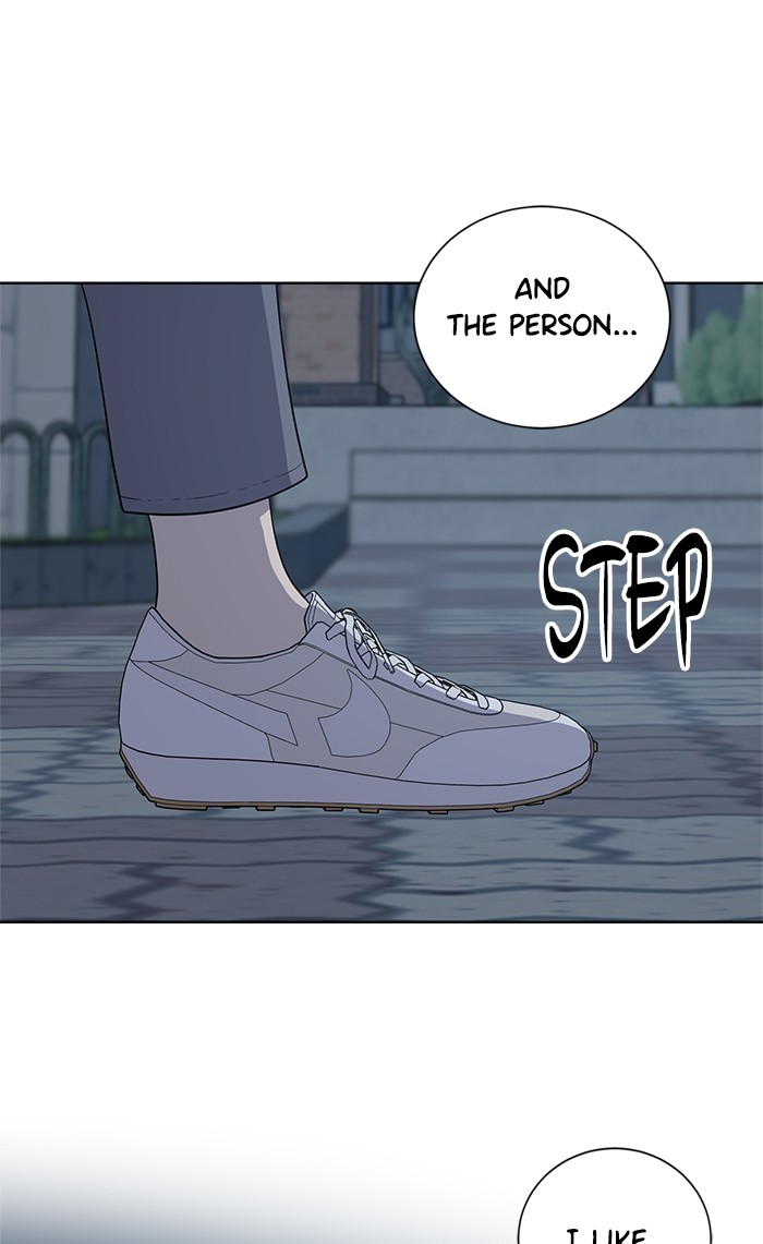 Unreachable Girl chapter 13 - page 38