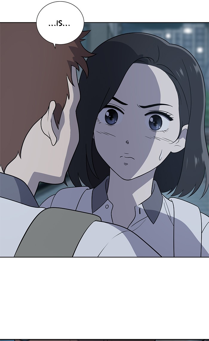Unreachable Girl chapter 13 - page 40