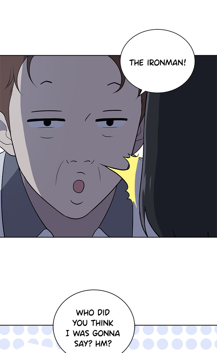 Unreachable Girl chapter 13 - page 43
