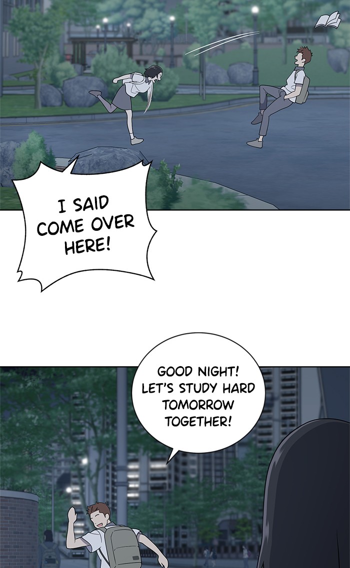 Unreachable Girl chapter 13 - page 45