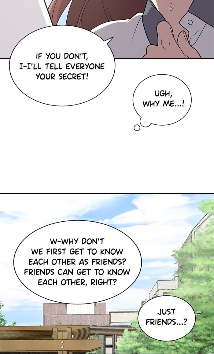 Unreachable Girl chapter 13 - page 5