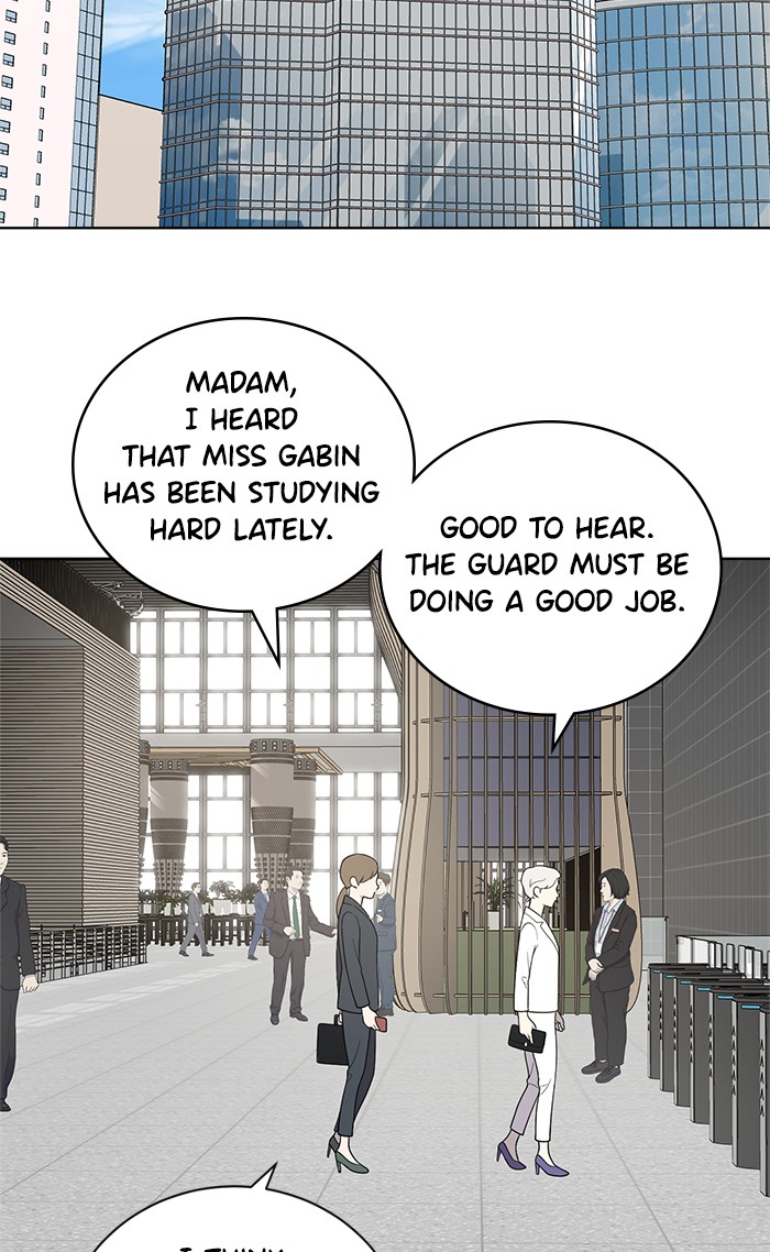 Unreachable Girl chapter 13 - page 50