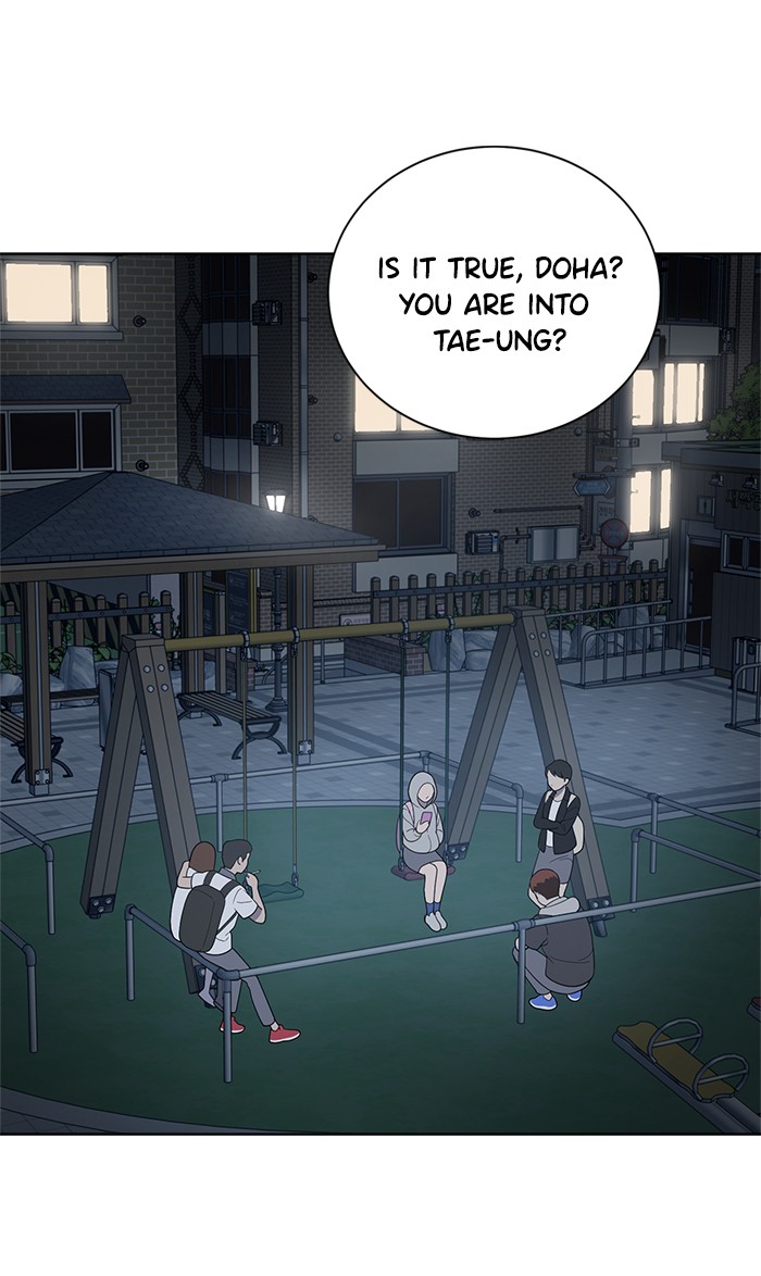 Unreachable Girl chapter 13 - page 55