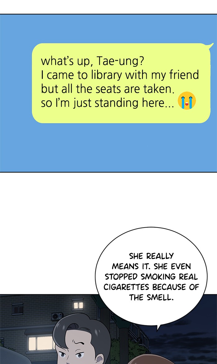 Unreachable Girl chapter 13 - page 57