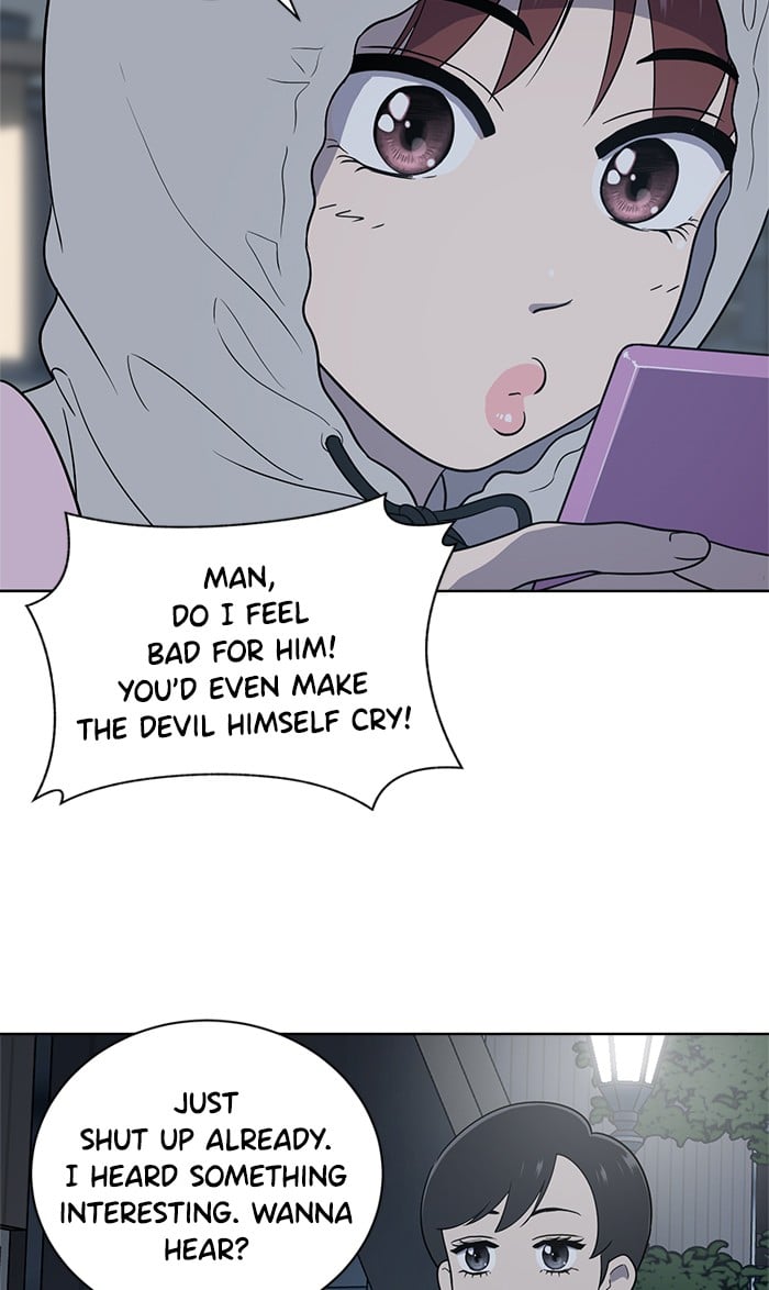 Unreachable Girl chapter 13 - page 62